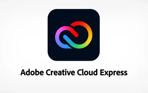 El logo de Adobe Creative Cloud Express, que es una herramienta para crear contenido visual rápidamente.