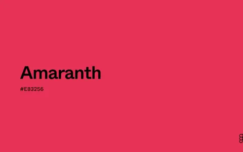 El color amaranto, un vibrante tono rosado intenso, se muestra con su código hexadecimal #E83256.